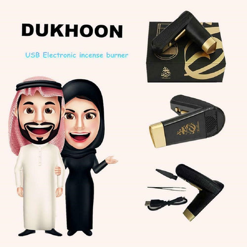 Trending USB Mini  Bakhoor Dukhoon with Box Electronic Hand held Incense Burner portable Muslim Ramadan Home Decor Gift